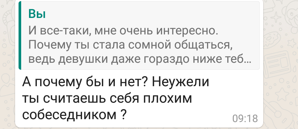 Новый/старый вид развода? - Моё, Развод на деньги, Нищеброд, Лохотрон, Инвестиции, Акции, Длиннопост