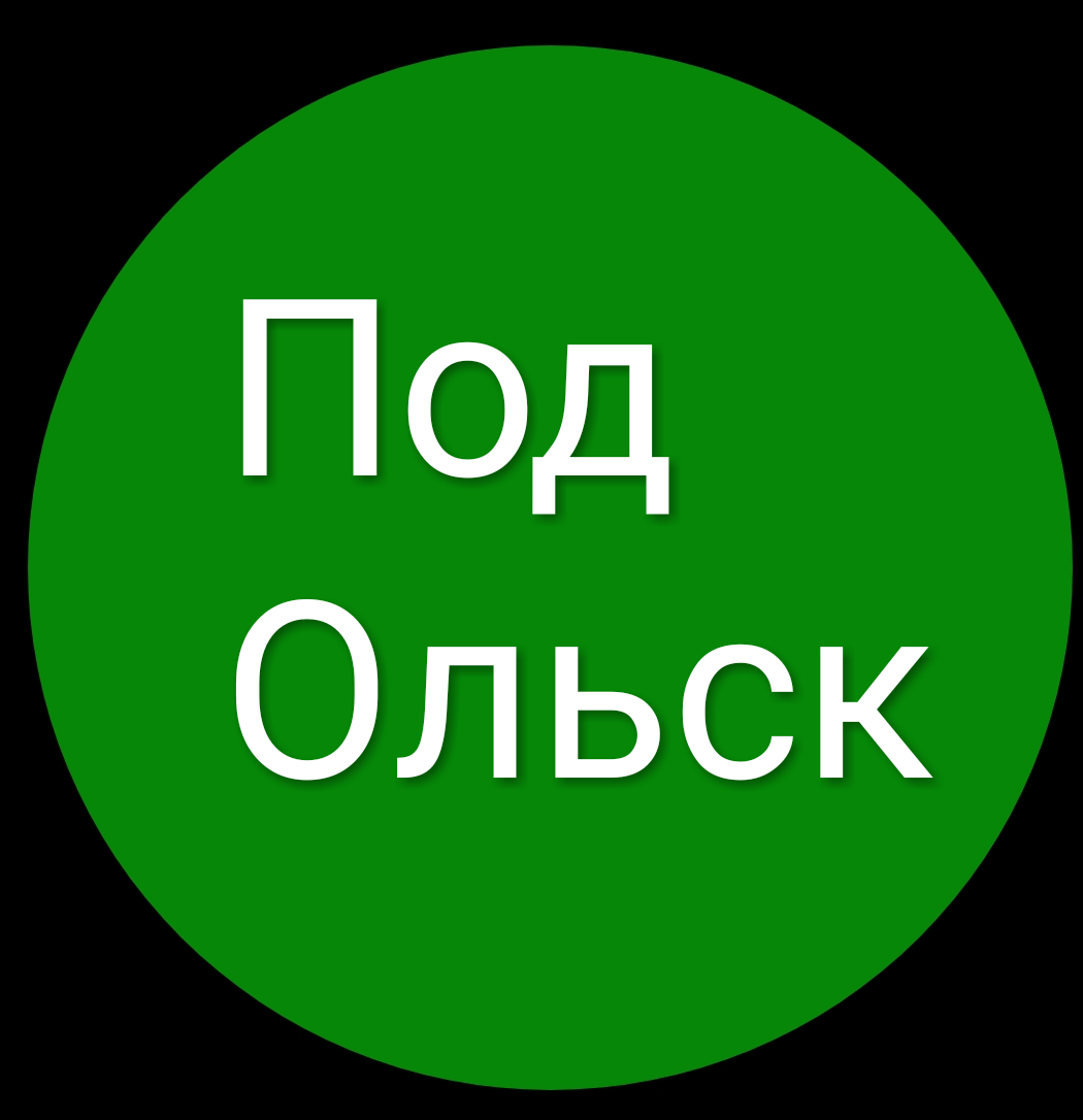 Несколько логотипов - Моё, Логотип, Ребрендинг, Длиннопост