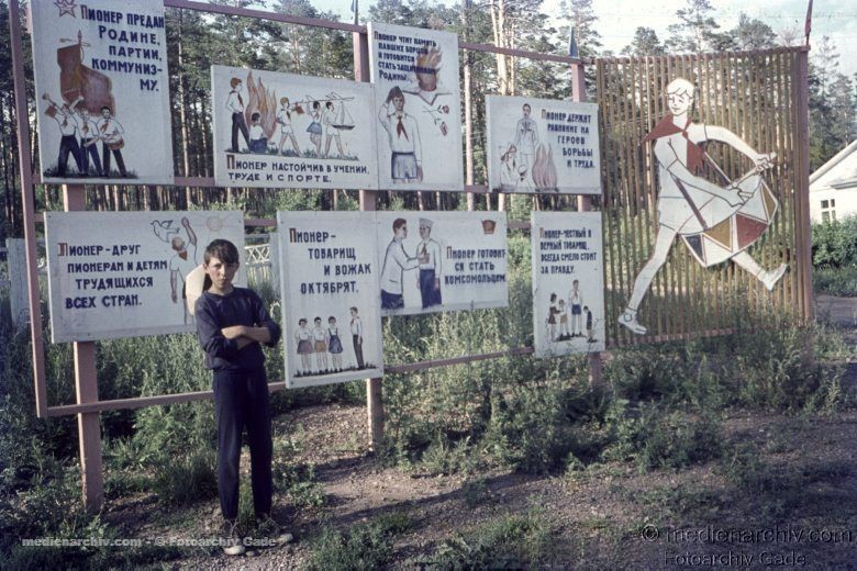 Photo selection In the pioneer camp of Bratsk, 1970 - the USSR, Bratsk, Siberia, Longpost, 70th