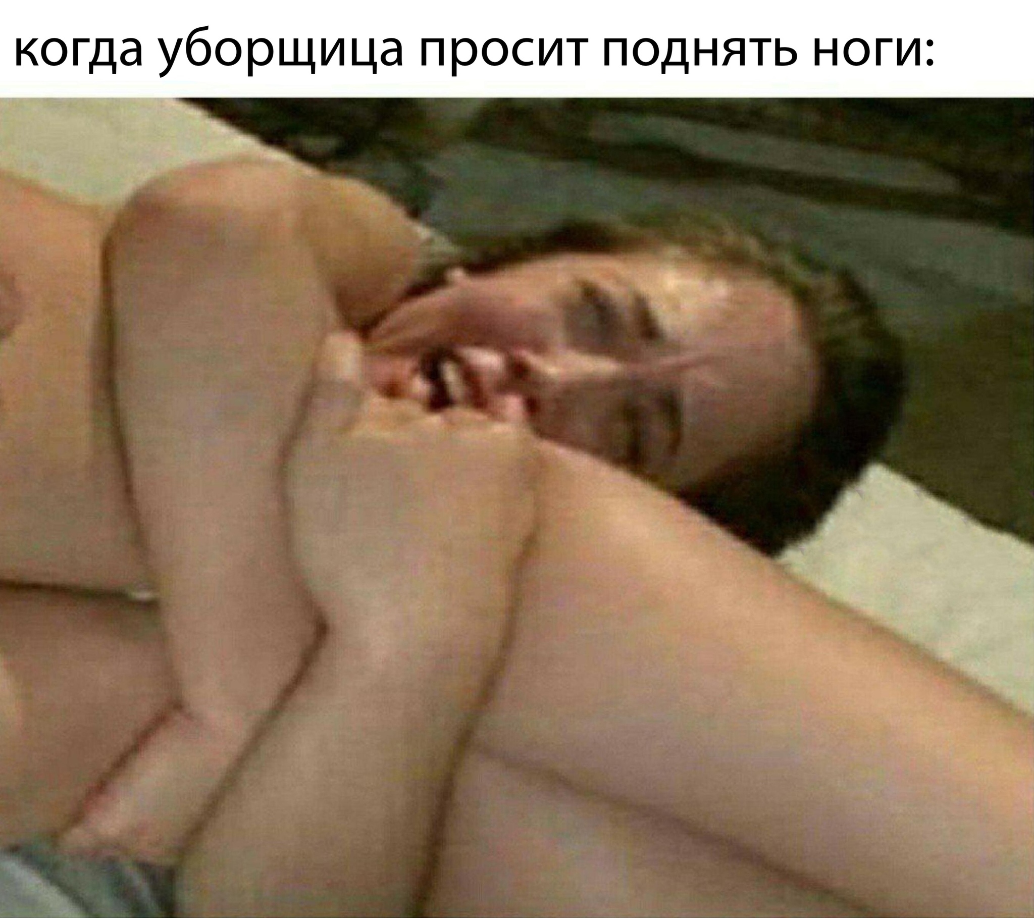 псковское порно цитаты фото 69