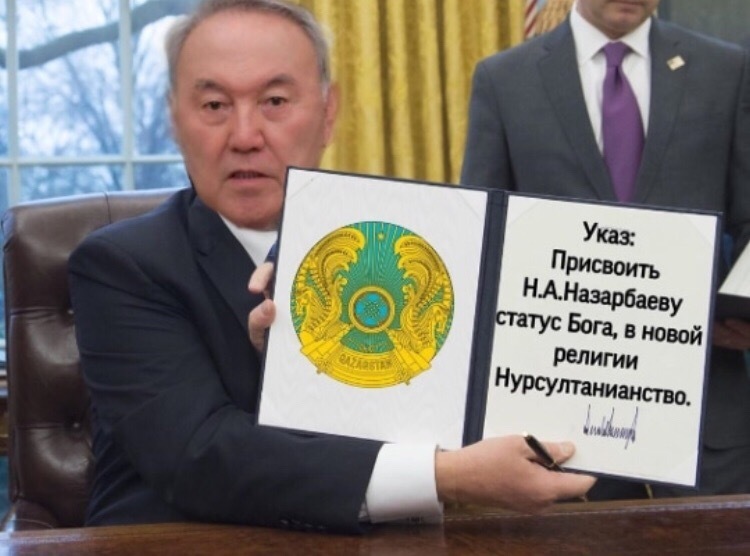 We've been waiting for this for a long time - Kazakhstan, Nursultan Nazarbaev