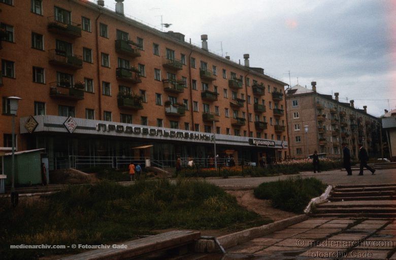 Photo selection A foreigner travels around the USSR. The city of Bratsk - the USSR, Bratsk, Longpost