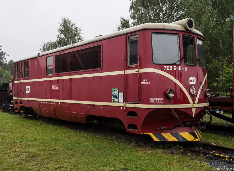 Czech Railways Museum. - Railway, Museum of Railway Equipment, Czech, Longpost