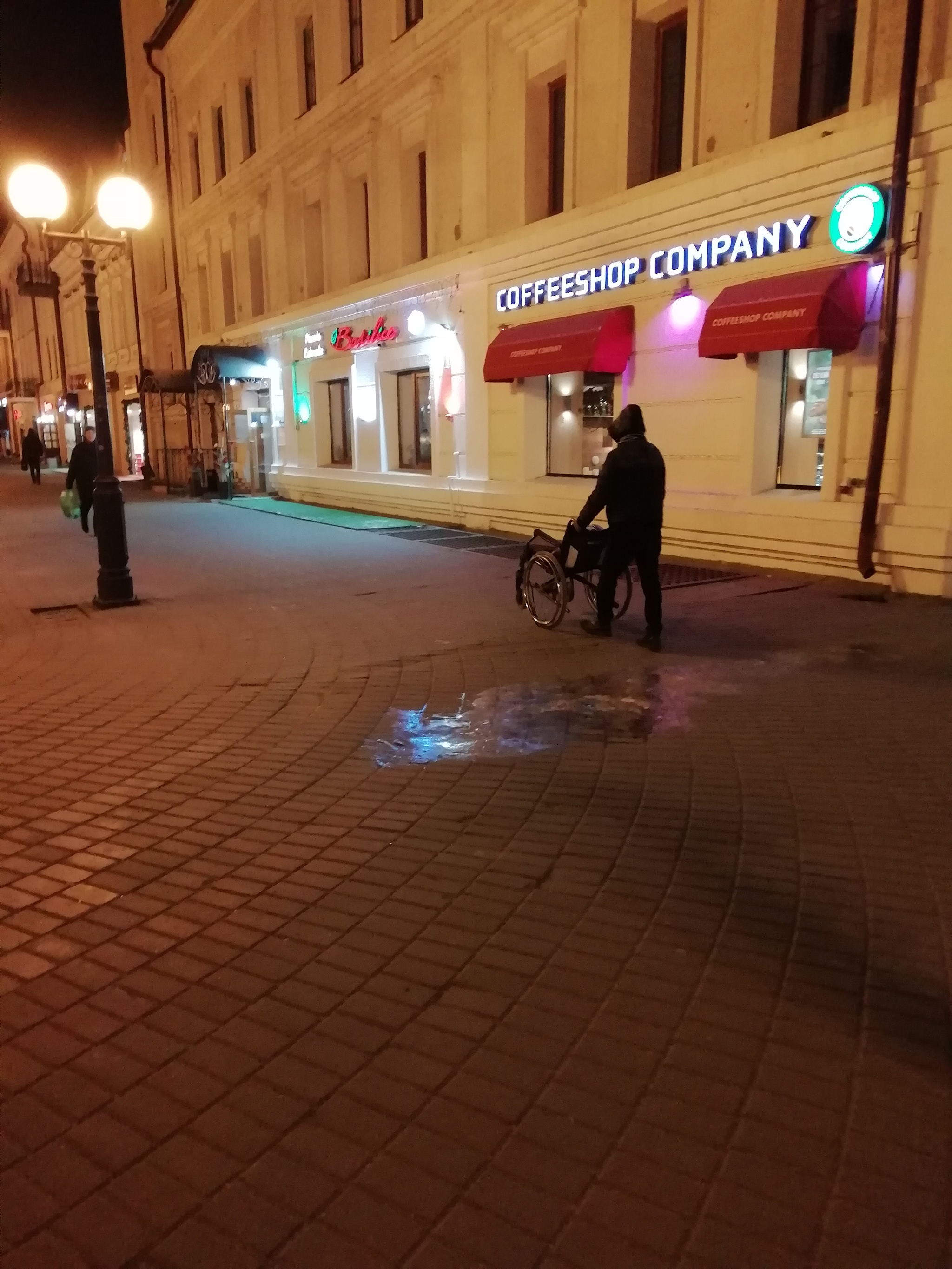 If you don't carry the chair yourself, it won't carry you - My, Beggars, Disabled person, Kazan