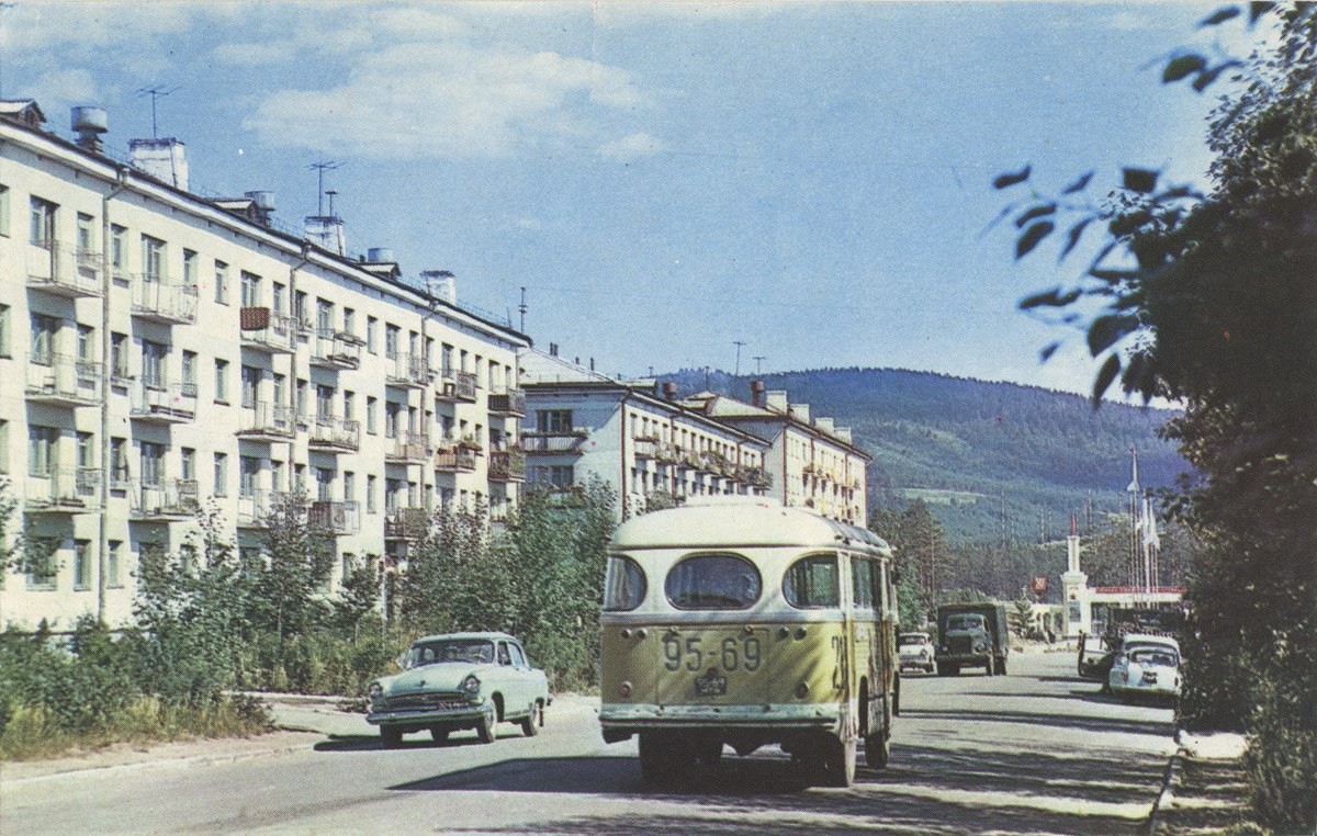 Chita, 1960s - the USSR, Chita, Longpost, 60th