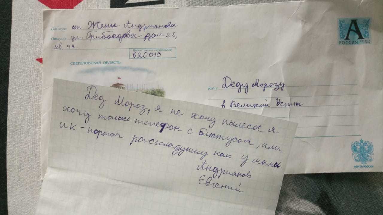 Немного про ностальгию. Так как тут ограничения на 140 символов, решил все  написать и сделать скрин. | Пикабу