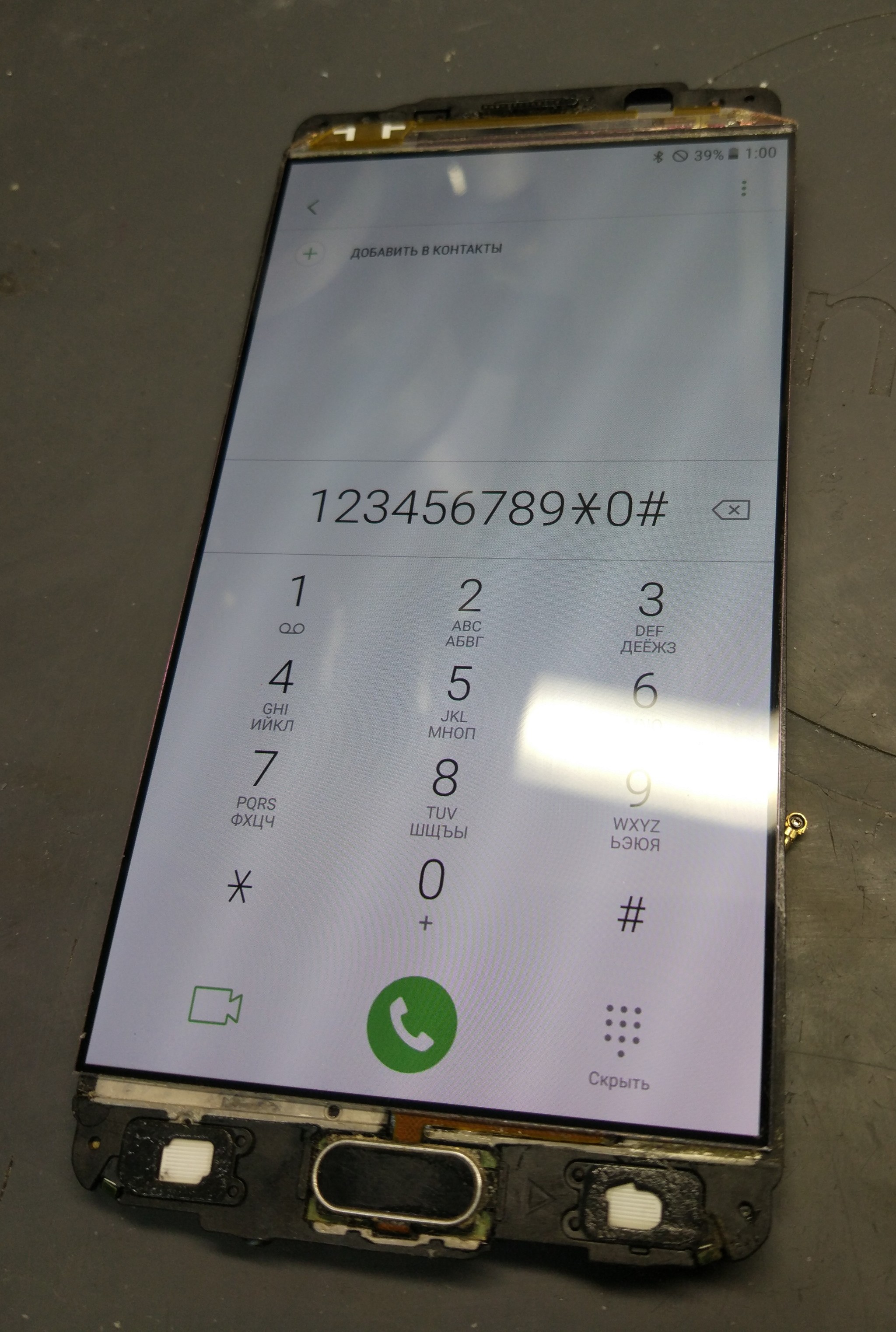 Samsung A510F glass replacement - My, Repair of equipment, Ремонт телефона, Saint Petersburg, Glass replacement, Oca, Samsung Repair, Longpost