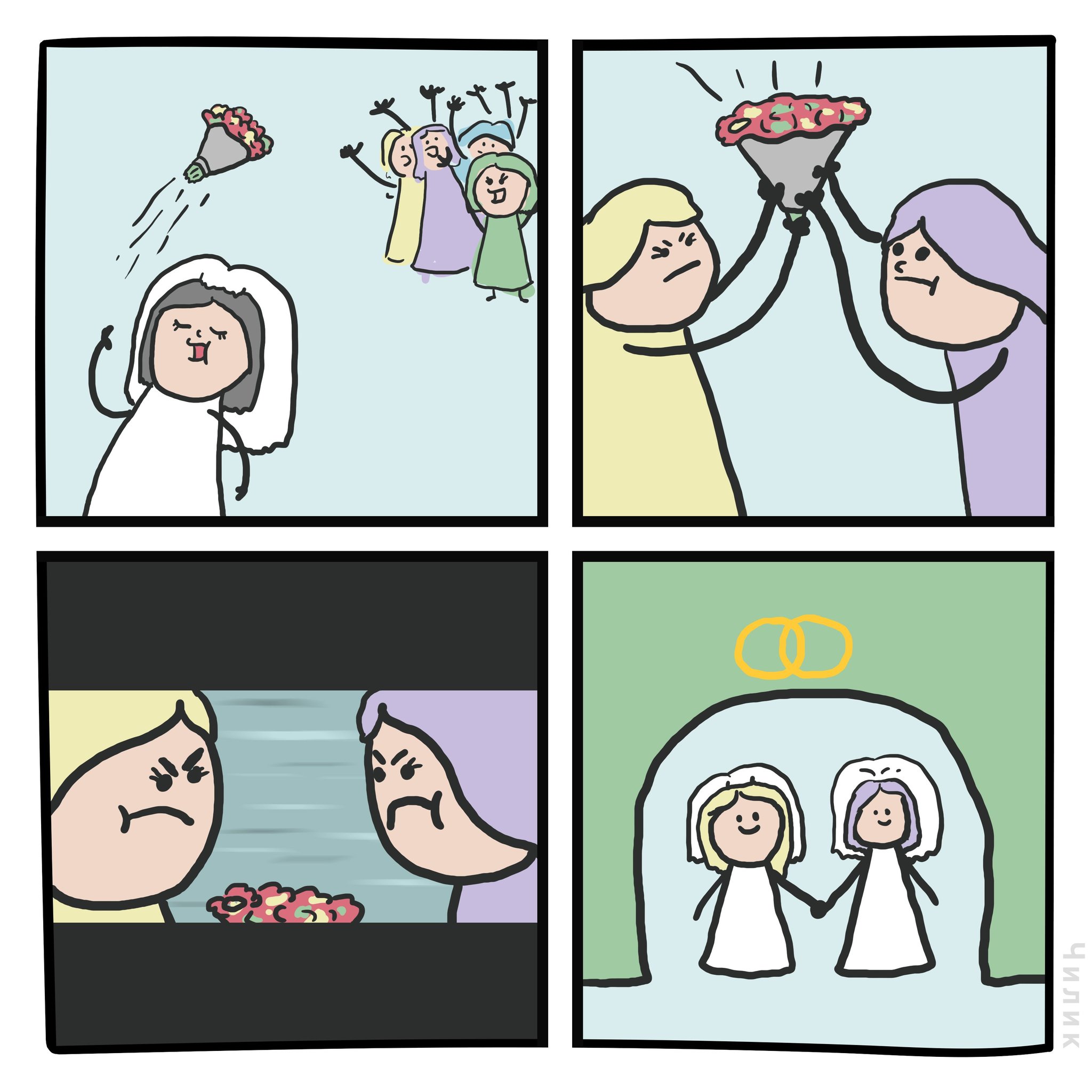 Something went wrong - Comics, Web comic, Chilik, Wedding