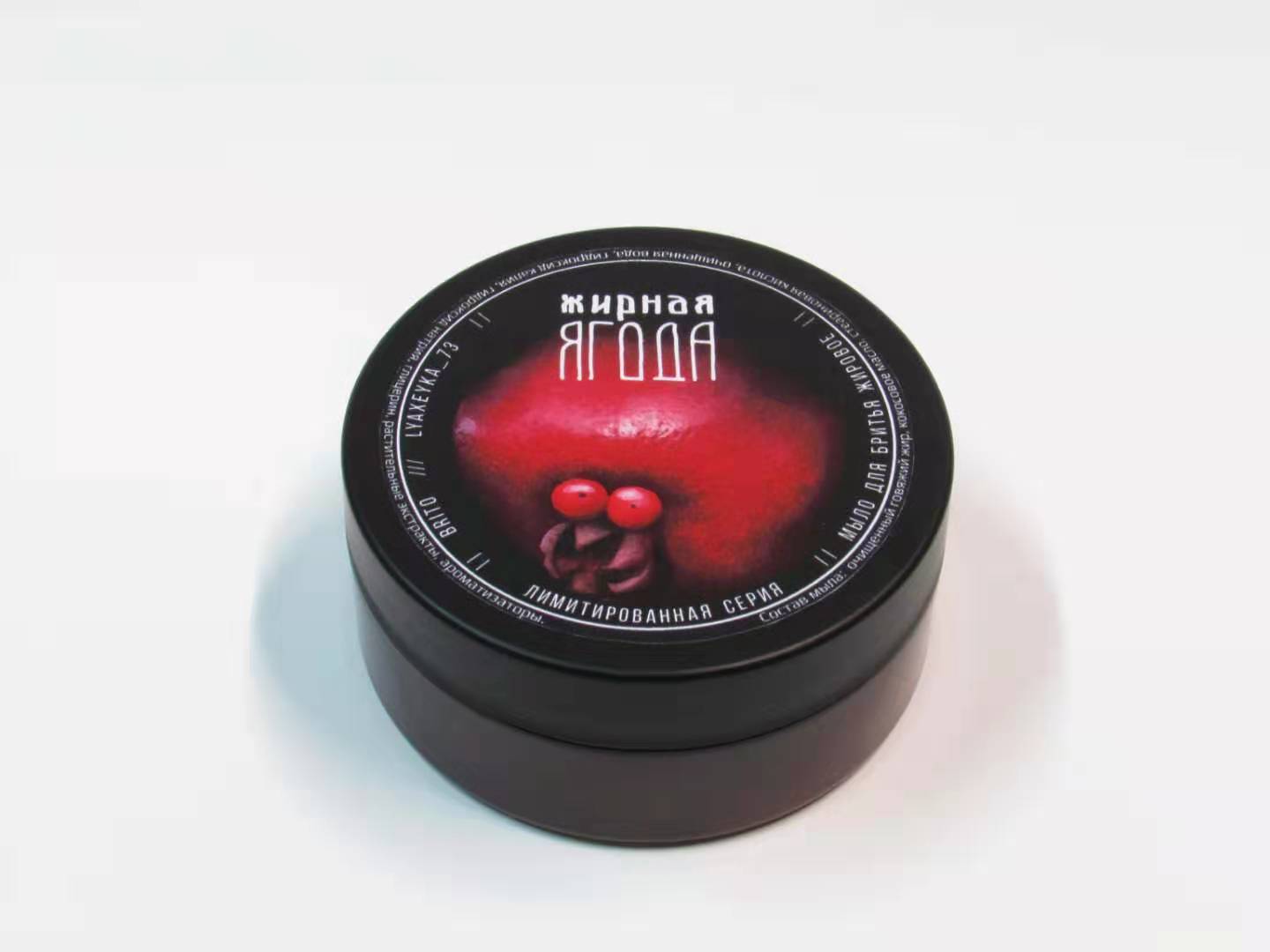 Review of shaving soap made in Russia! - My, Shaving, Longpost, Cosmetics