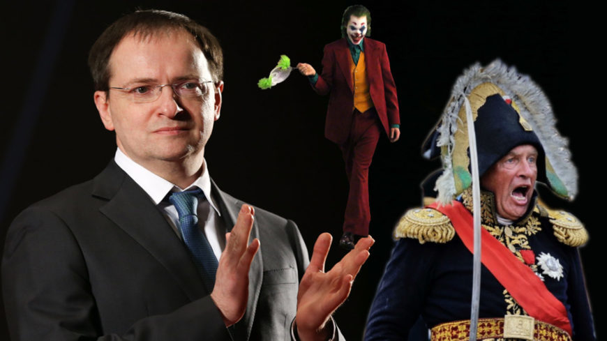 Medinsky explained the comparison of Sokolov with the Joker - Vladimir Medinsky, Joker, Not politics, Rave, Officials, Oleg Sokolov