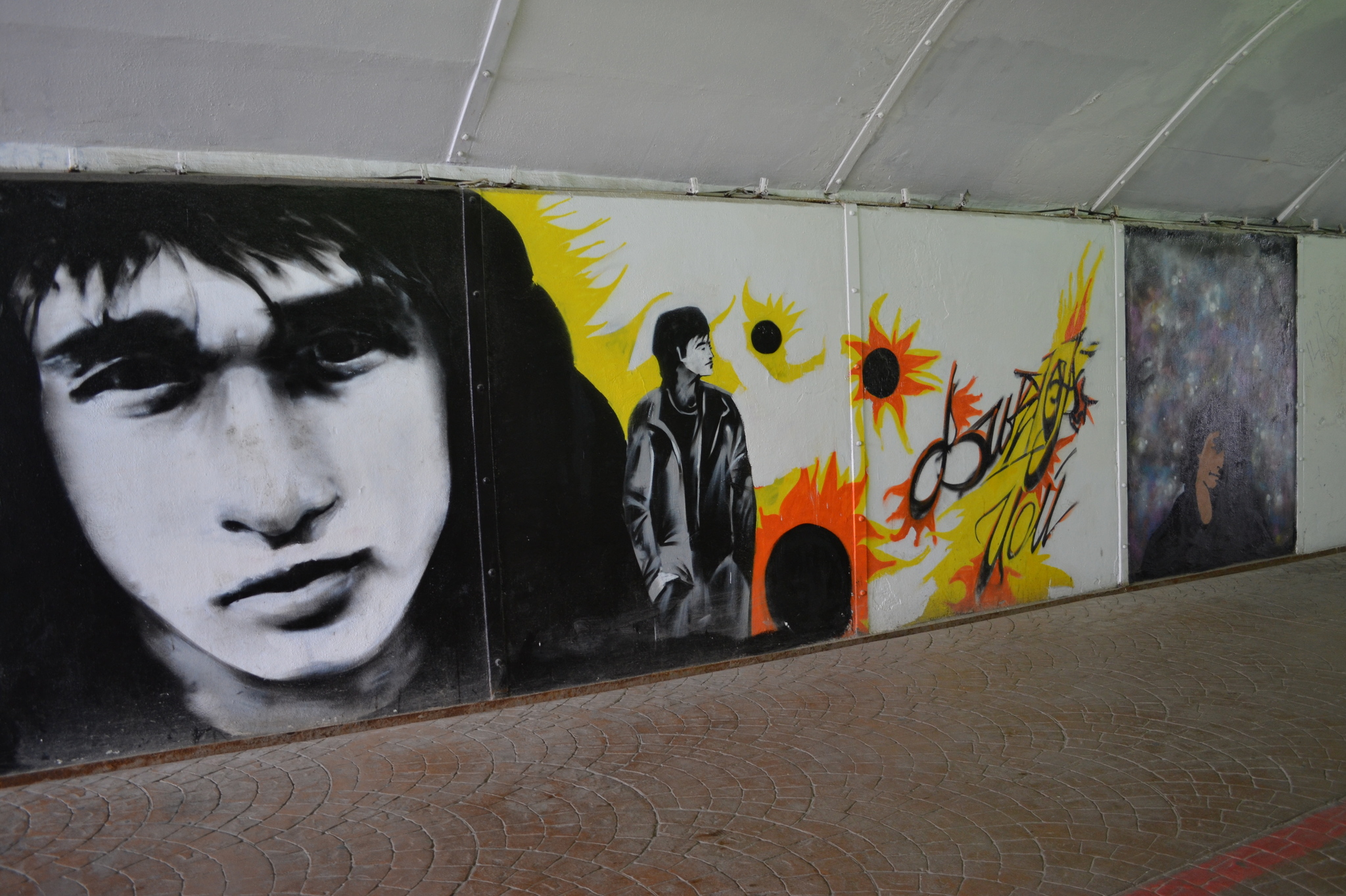 Tsoi's Wall in Yekaterinburg - 2014. - My, Viktor Tsoi, Yekaterinburg, Tsoi is alive, Wall of Tsoi, Longpost