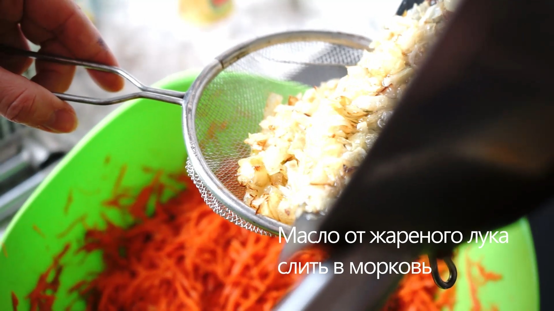 Морковка домашняя по-корейски. | Пикабу