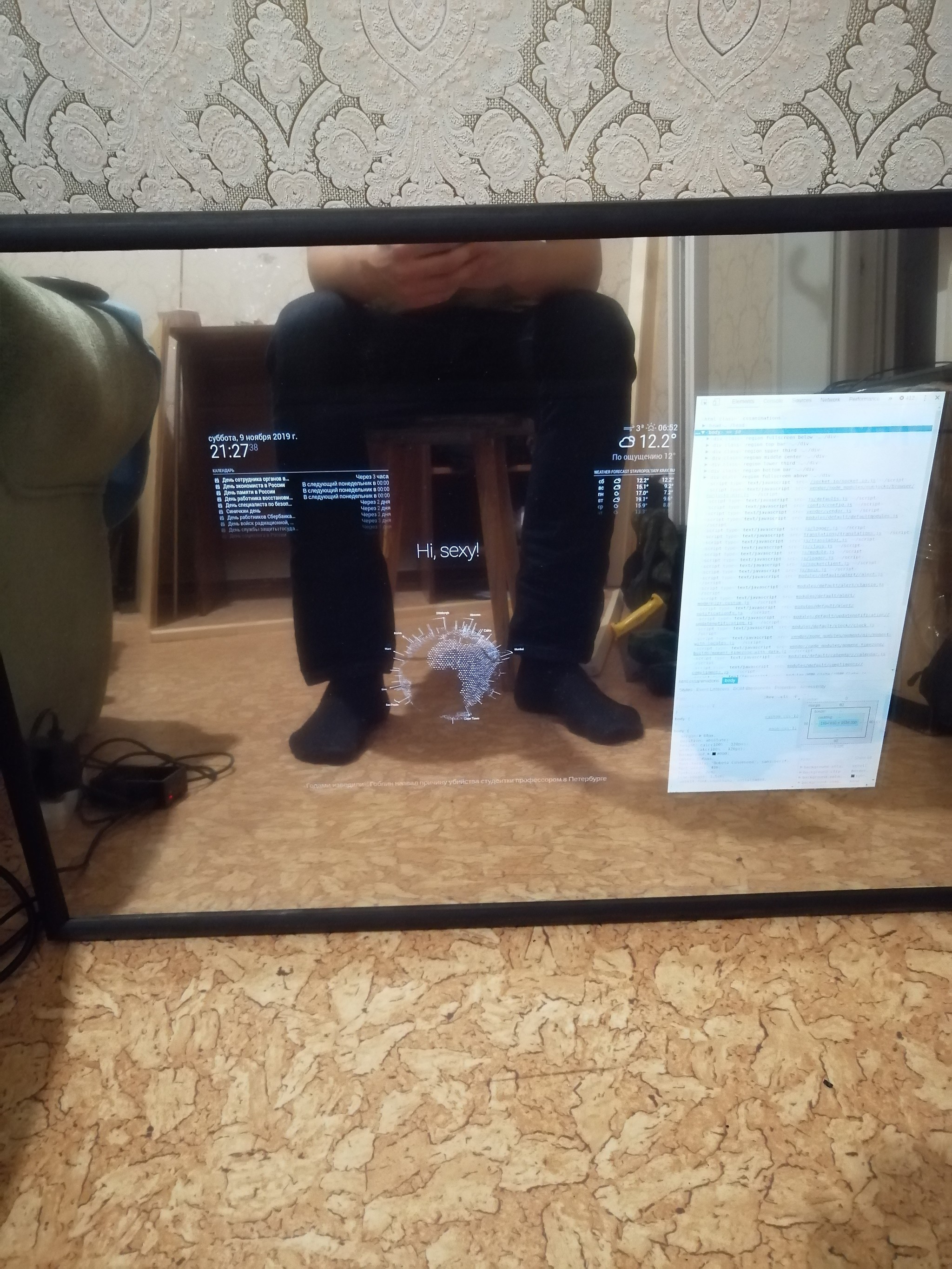 Smart mirror on Raspberry pi 4 - Raspberry pi, With your own hands, Mirror, Homemade, Arduino, Smart House