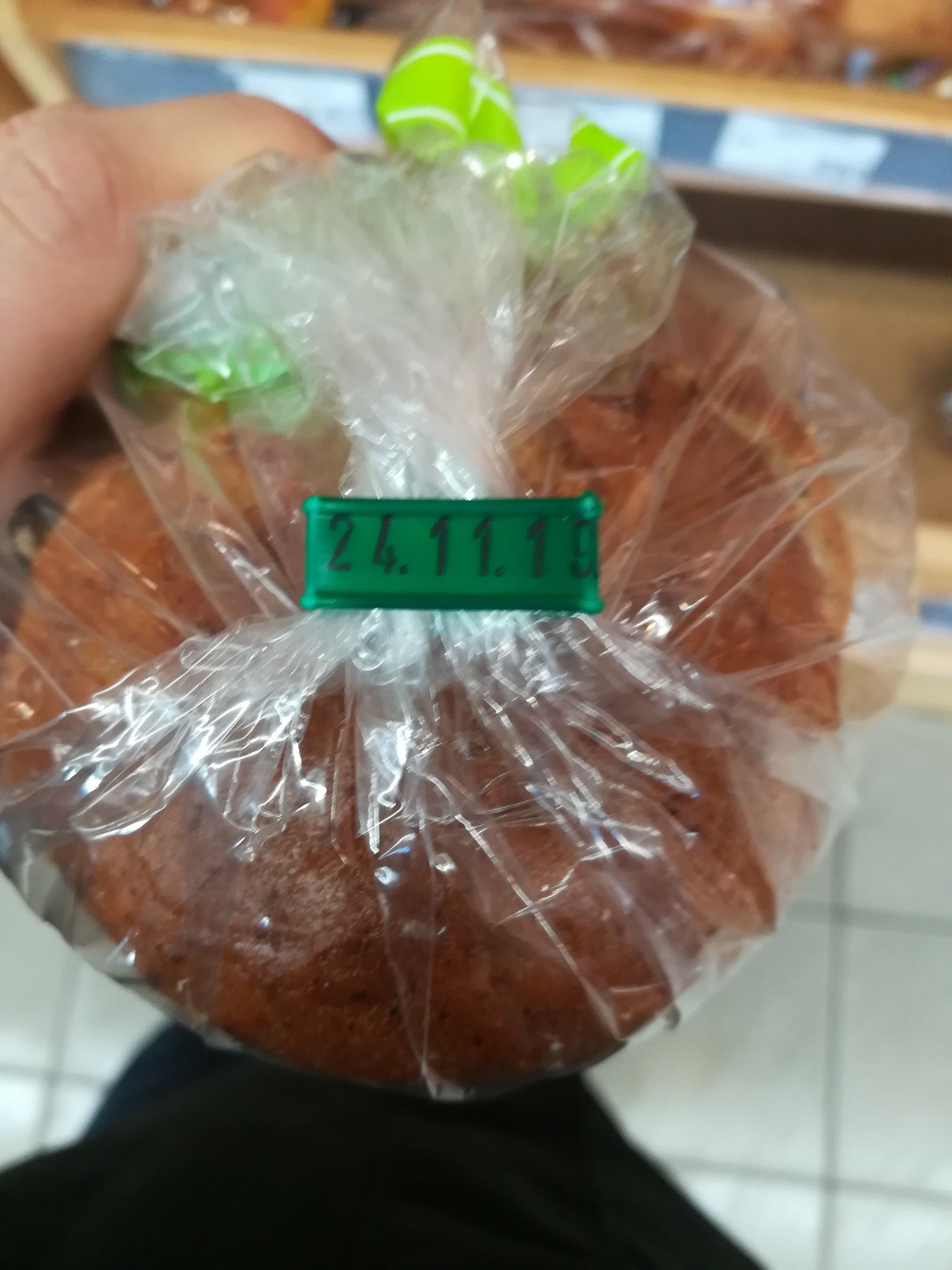 Bread from the future in Magnit - My, Bread, Deception, Supermarket magnet