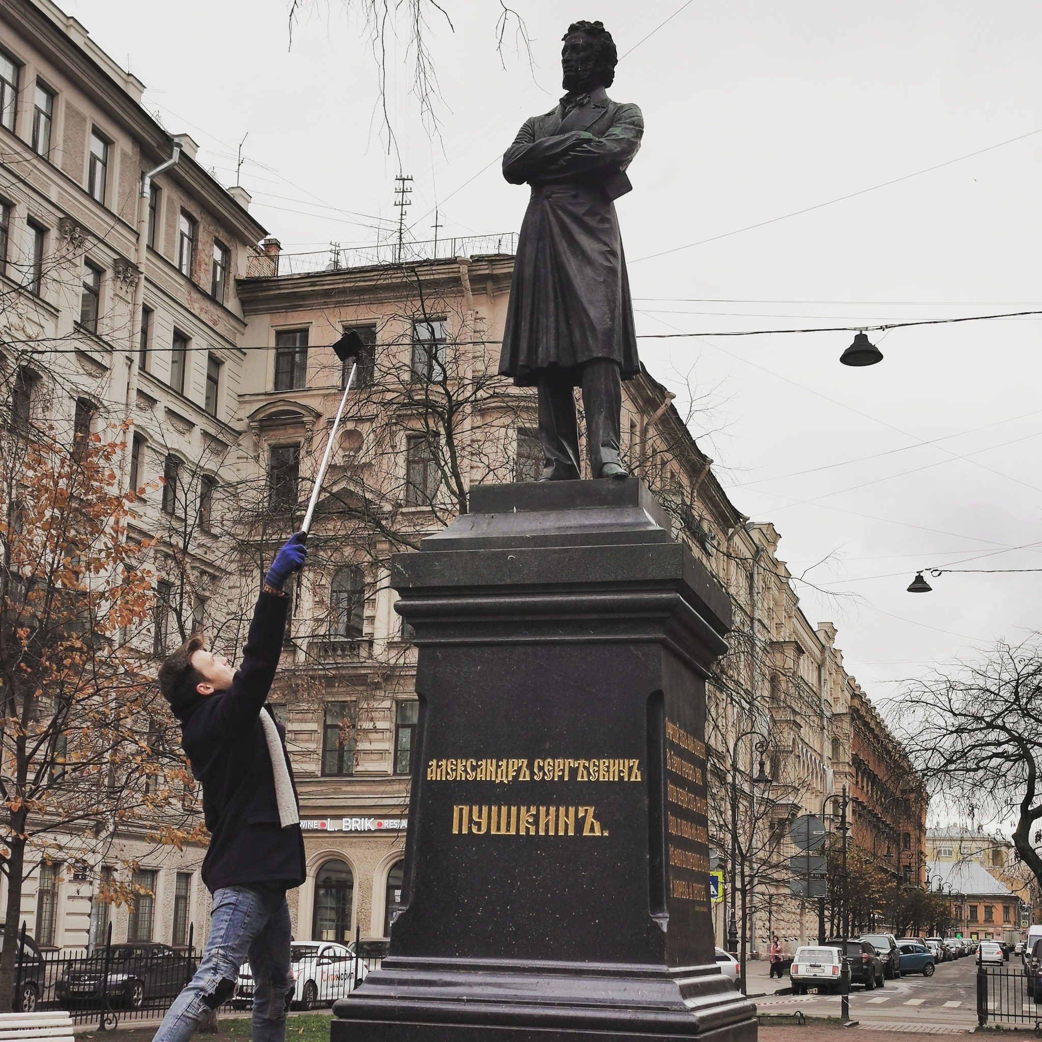 К нему не зарастёт народная тропа) - Моё, Фотография, Пушкин