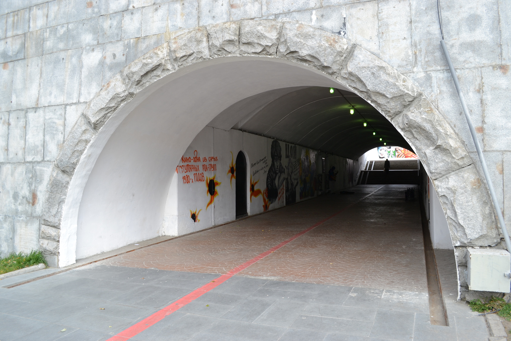 Tsoi's Wall in Yekaterinburg - 2014. - My, Viktor Tsoi, Yekaterinburg, Tsoi is alive, Wall of Tsoi, Longpost