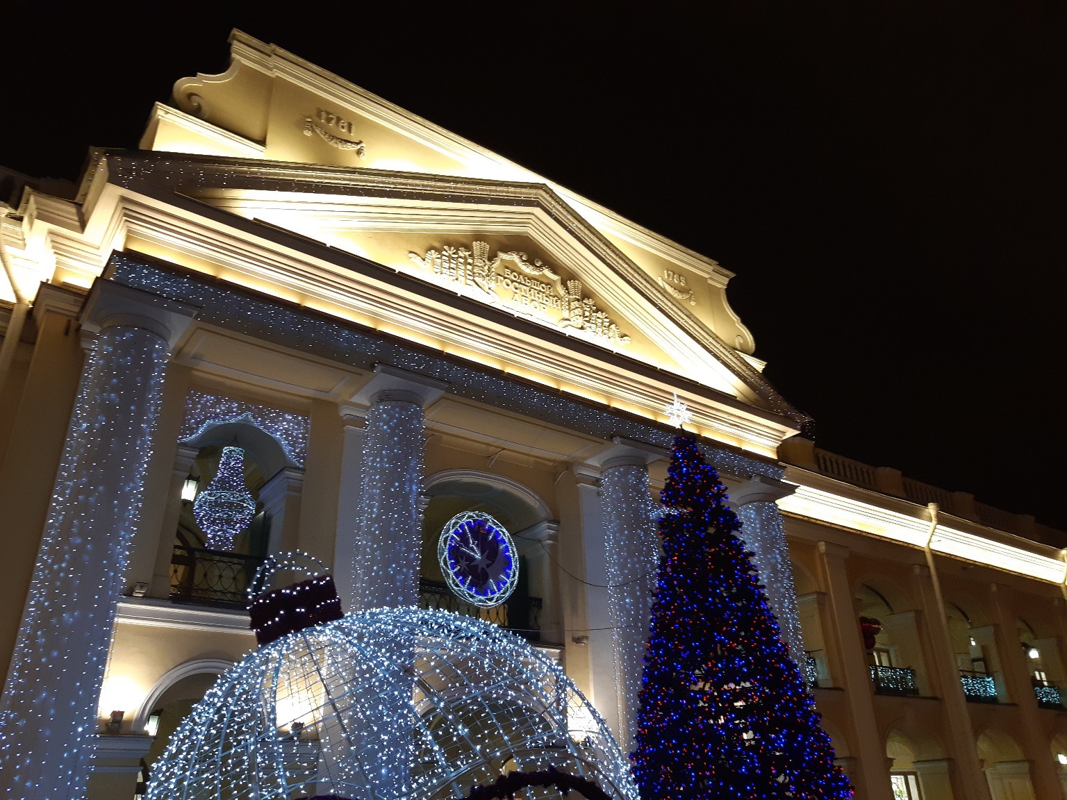 New Year's decoration in St. Petersburg. Photos and videos from last year. Part 1 - My, New Year, The photo, Video, Longpost