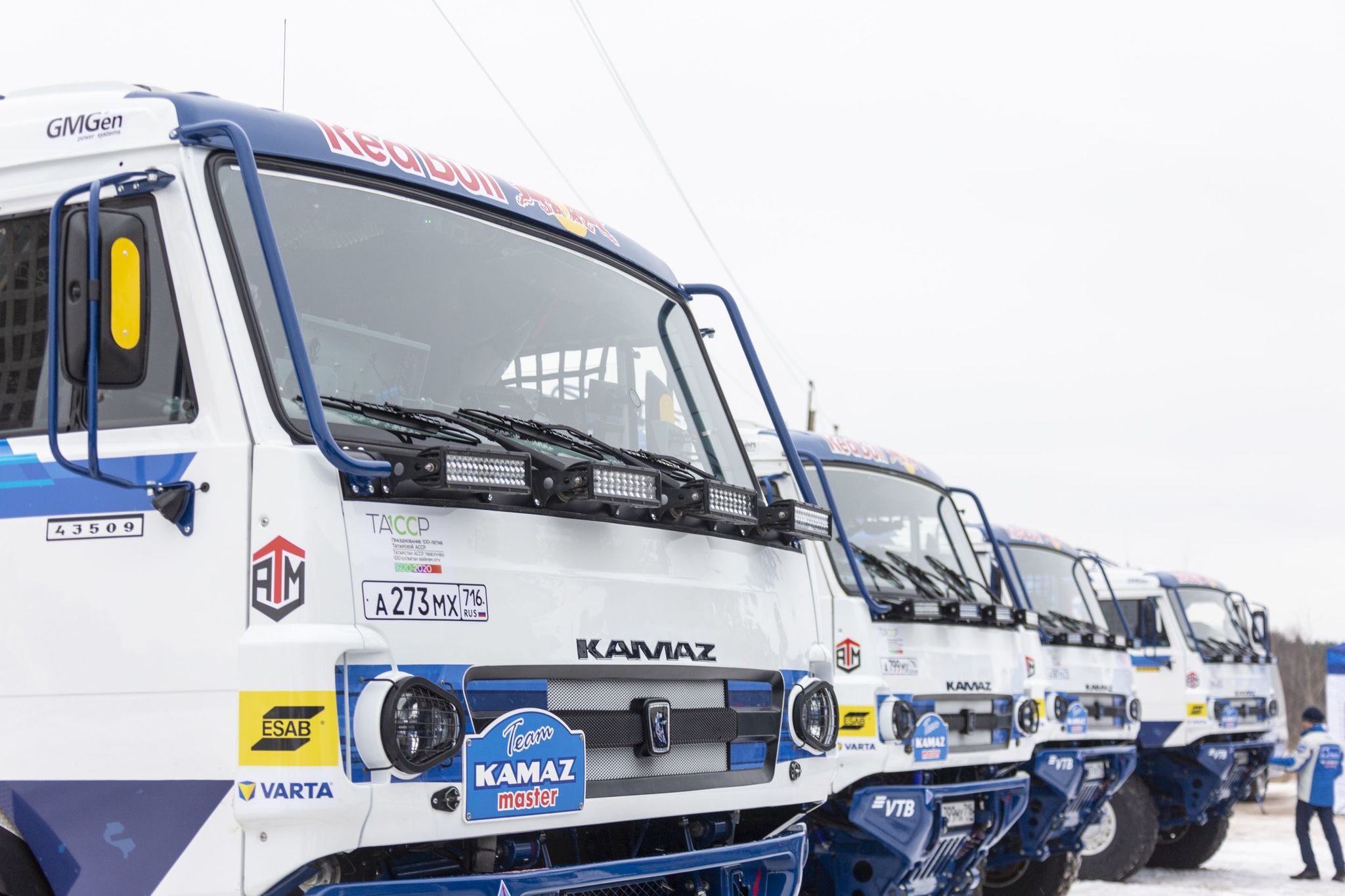 KAMAZ-master cars went to Dakar - Kamaz, Kamaz-Master, Dakar, Rally, Автоспорт, Race, Extreme, Video, Longpost, Yandex Zen