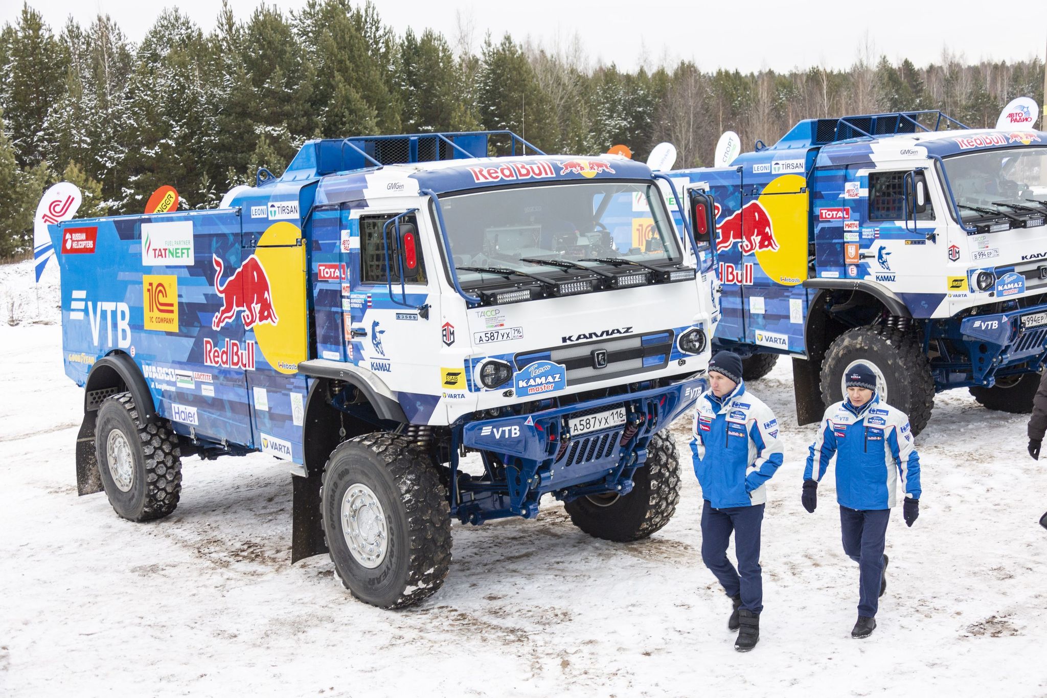 KAMAZ-master cars went to Dakar - Kamaz, Kamaz-Master, Dakar, Rally, Автоспорт, Race, Extreme, Video, Longpost, Yandex Zen