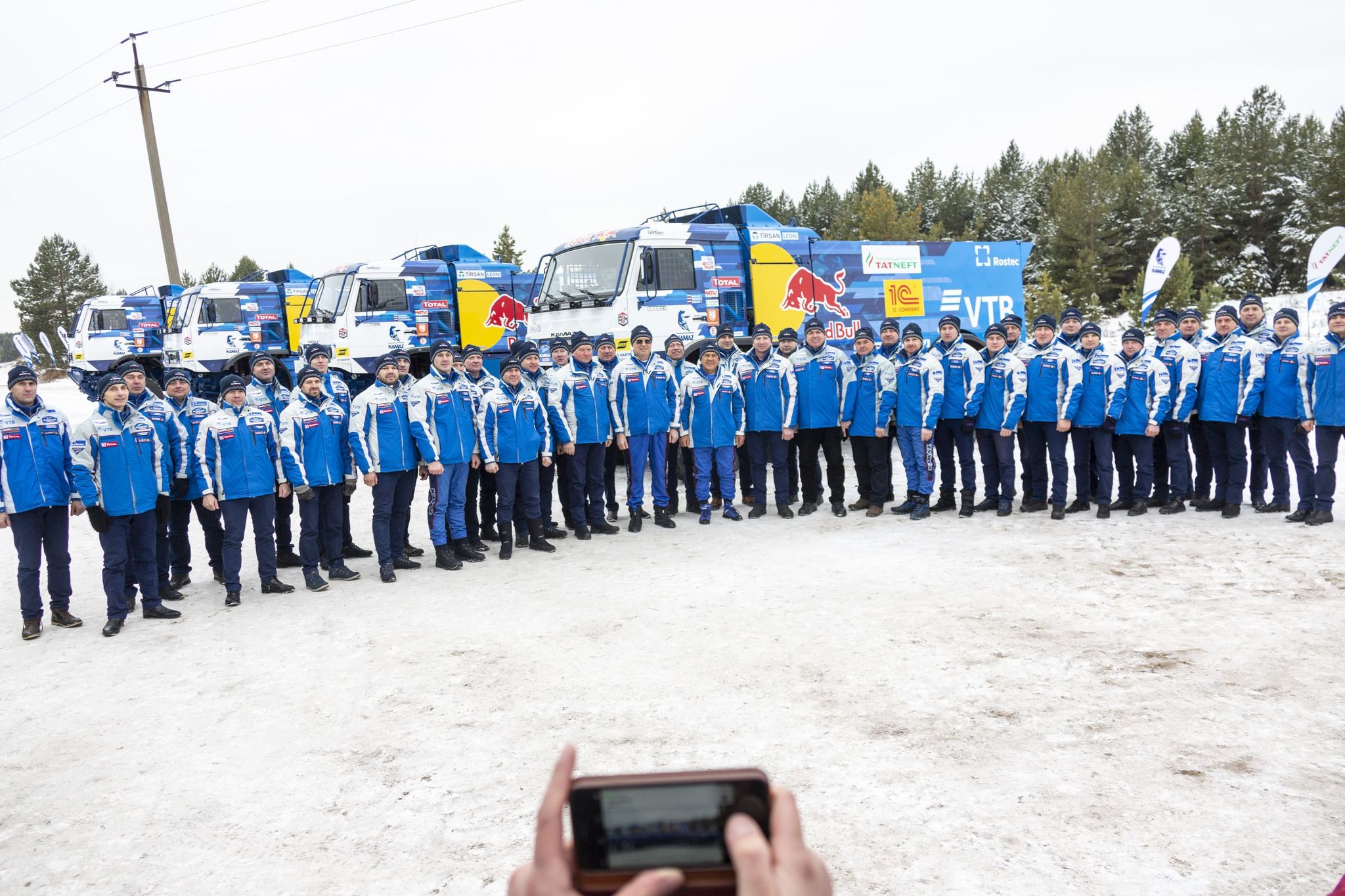 KAMAZ-master cars went to Dakar - Kamaz, Kamaz-Master, Dakar, Rally, Автоспорт, Race, Extreme, Video, Longpost, Yandex Zen