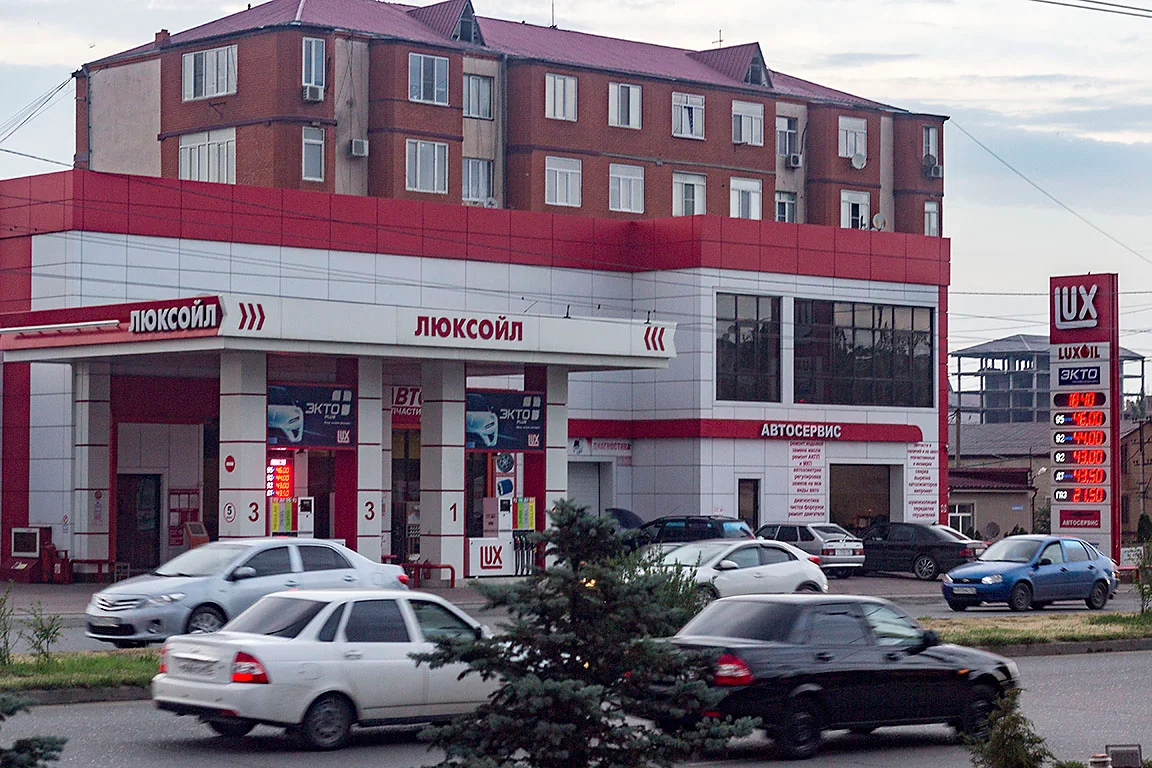 Disguise as well-known Russian brands in trade or what I saw on the way to Dagestan - Longpost, Dagestan, Copy, Fake, The photo, Disguise, Its own atmosphere