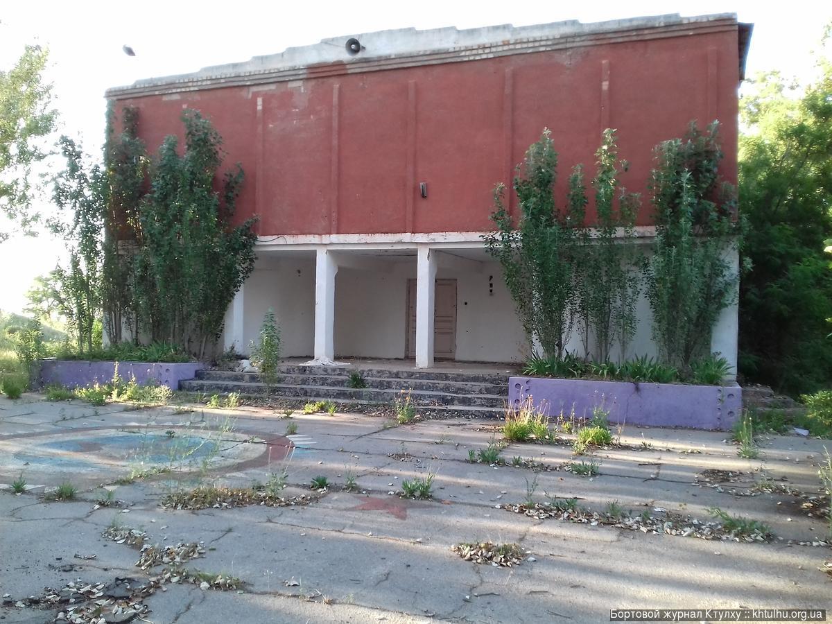 Abandoned children's recreation camp Eaglet in Skadovsk - My, Skadovsk, abandoned camp, Abandoned, Stalk, Longpost