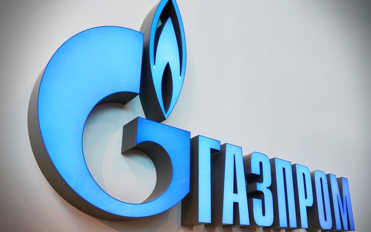 Gazprom – dreams come true! How I got a job. - My, Work searches, North, Gazprom, Longpost