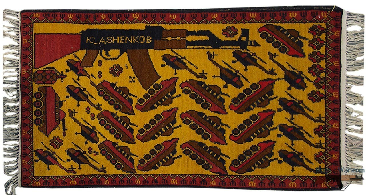 Afghan carpets with military patterns - Afghanistan, Carpet, Terrorism, Longpost