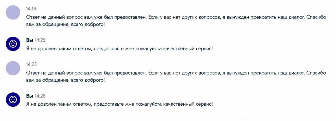 Сказ о том, как Ozon поддельные пауэрбанки Xiaomi продает. - Моё, Ozon, Обман, Подделка, Xiaomi, Длиннопост, Мошенничество, Негатив