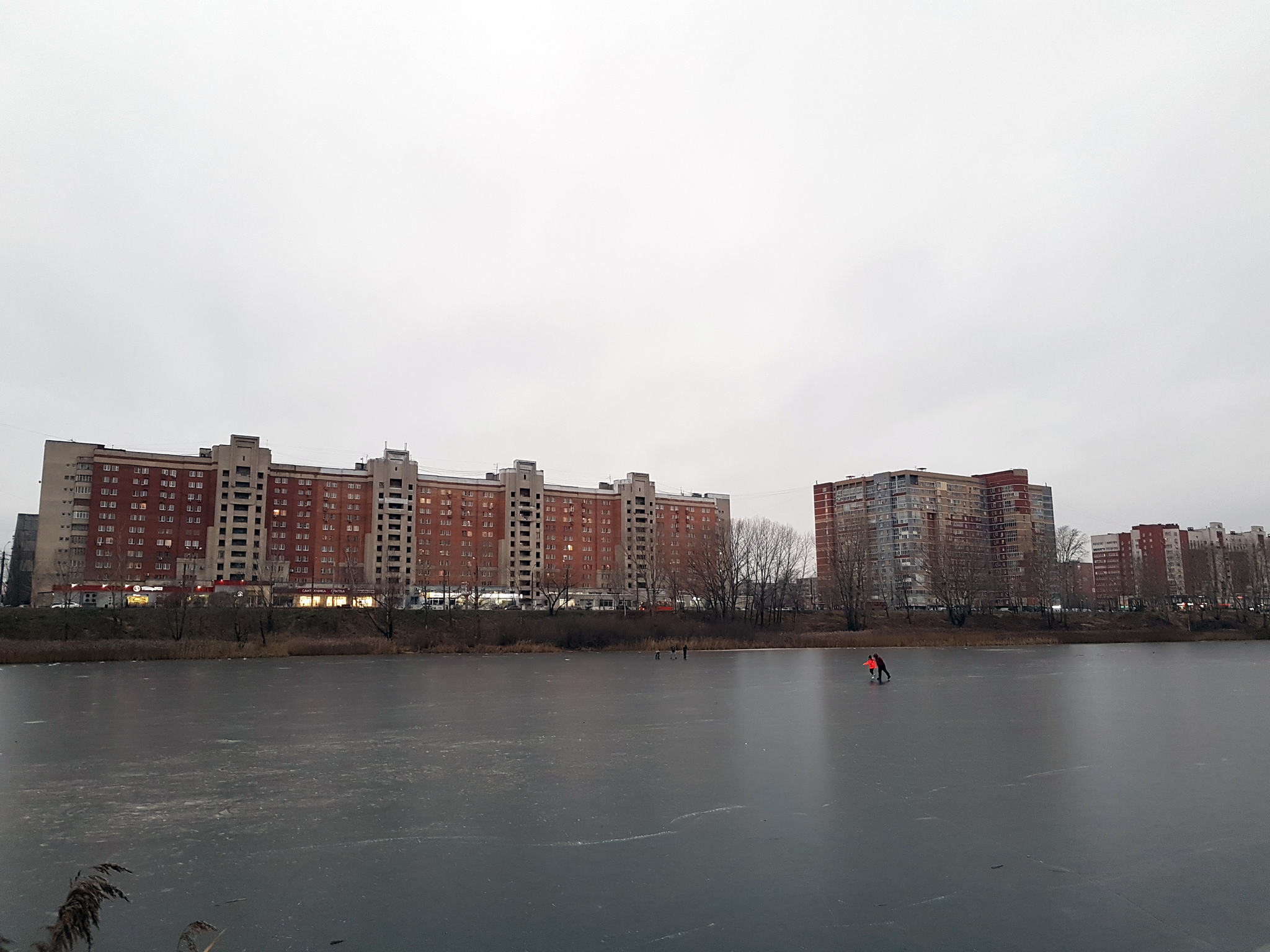 Skates and frozen lake - My, Lake, Skates, Nizhny Novgorod, Sadness, Longpost