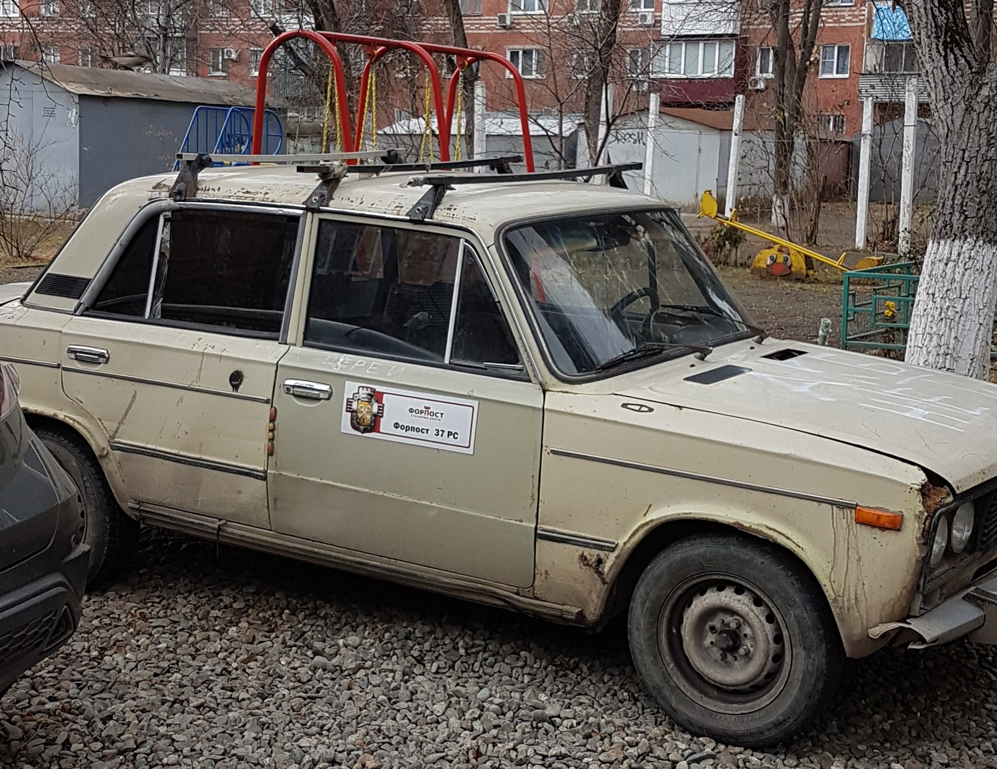 Outpost - My, Car, Advertising, outpost, Metal doors