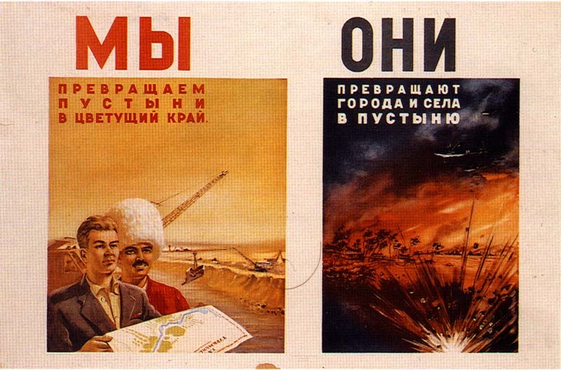 Posters from the times of the USSR in good quality | Part 2 - Soviet posters, Good quality, Images, Longpost