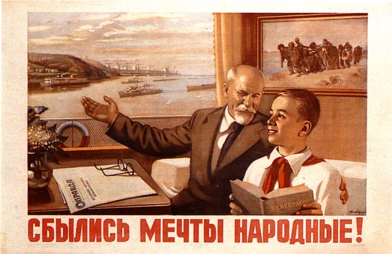 Posters from the times of the USSR in good quality | Part 2 - Soviet posters, Good quality, Images, Longpost