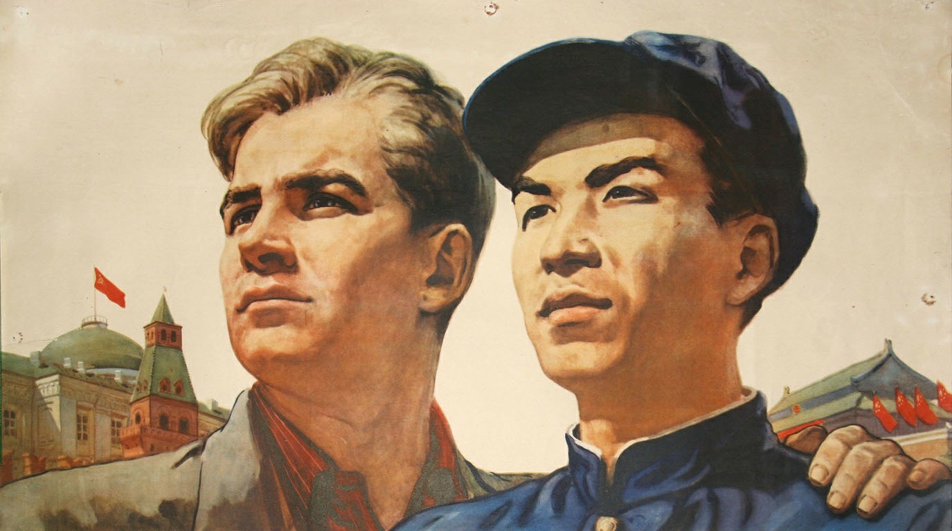 Russian and Chinese are brothers forever - My, Friendship of Peoples, Плагиат, Poster, Timur Batrudinov, Azamat Musagaliyev