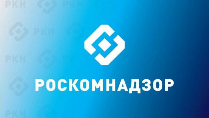 Roskomandzor published a list of distributors of fakes - Politics, Roskomnadzor, Media and press