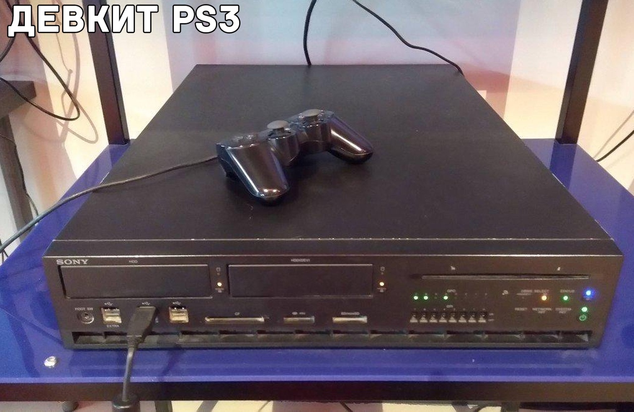 Devkit-ы прошлых поколений Playstation | Пикабу