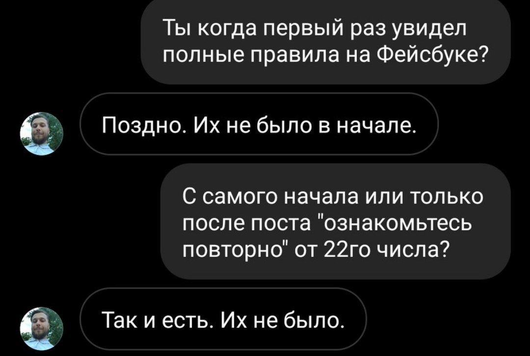 Liebherr Rusland. Good company and interesting competitions - My, Liebherr, Liebherr, Lego, Deception, Injustice, No rating, Longpost