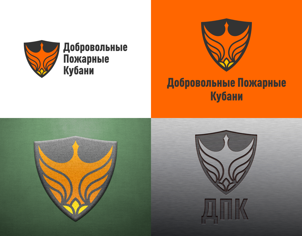 Redesign of logos for pikabushniks - part 2 - My, Design, Logo, Nko, Rebranding, Longpost