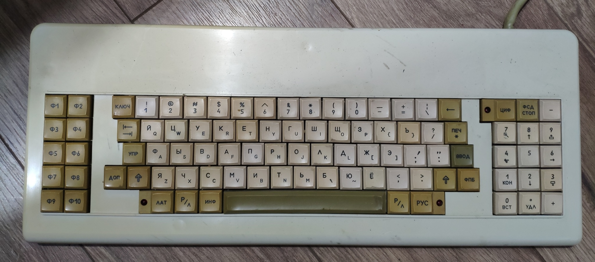 Again about old keyboards - My, Keyboard, Retro computer, Old iron, Retro, Longpost