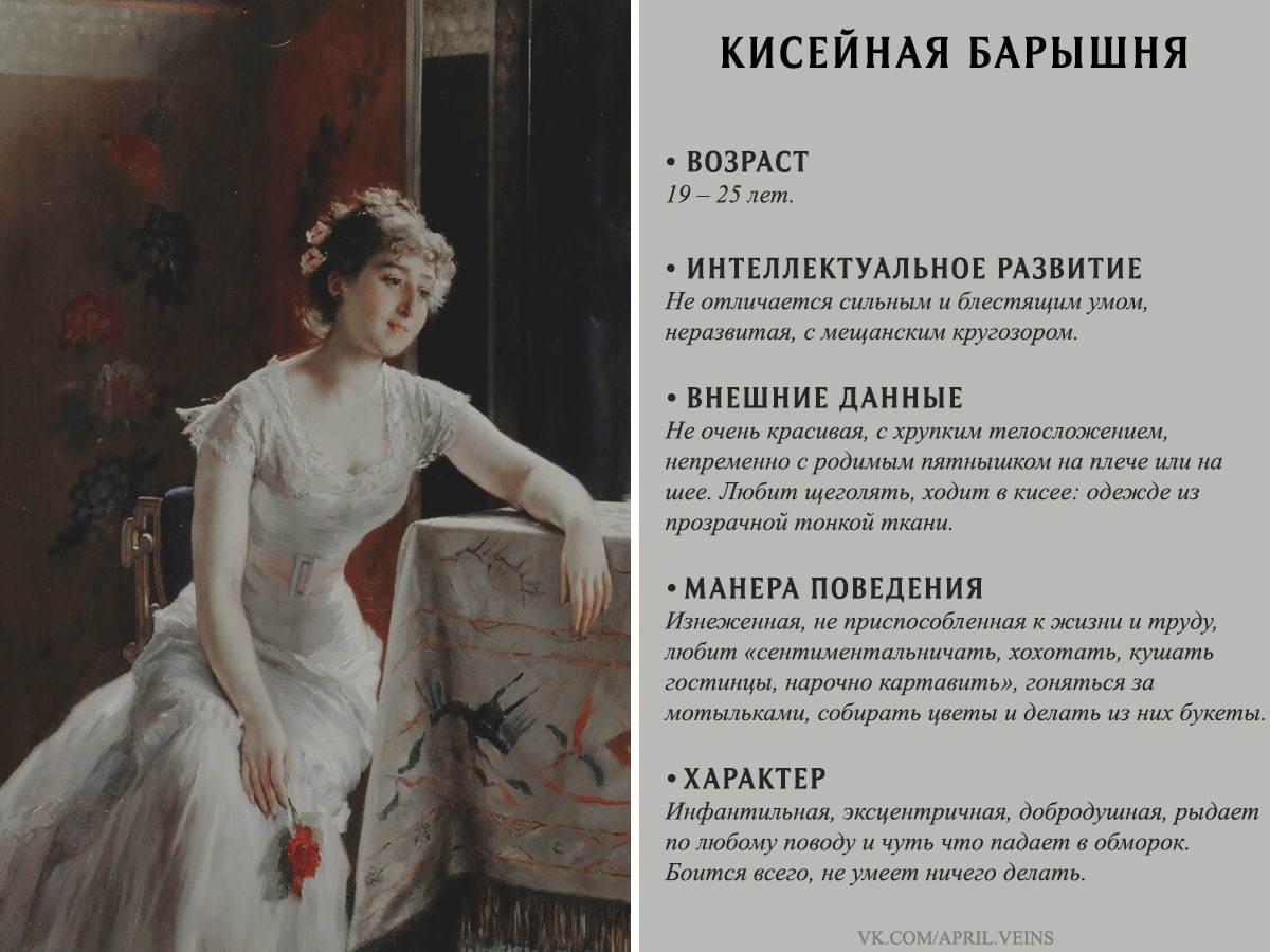 Фото Русских Девушек В Прозрачных Платьях
