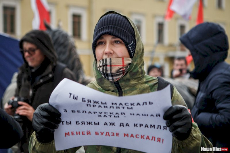 Belarus today - Republic of Belarus, Allies, Public opinion, Stock, The photo, Longpost, Politics