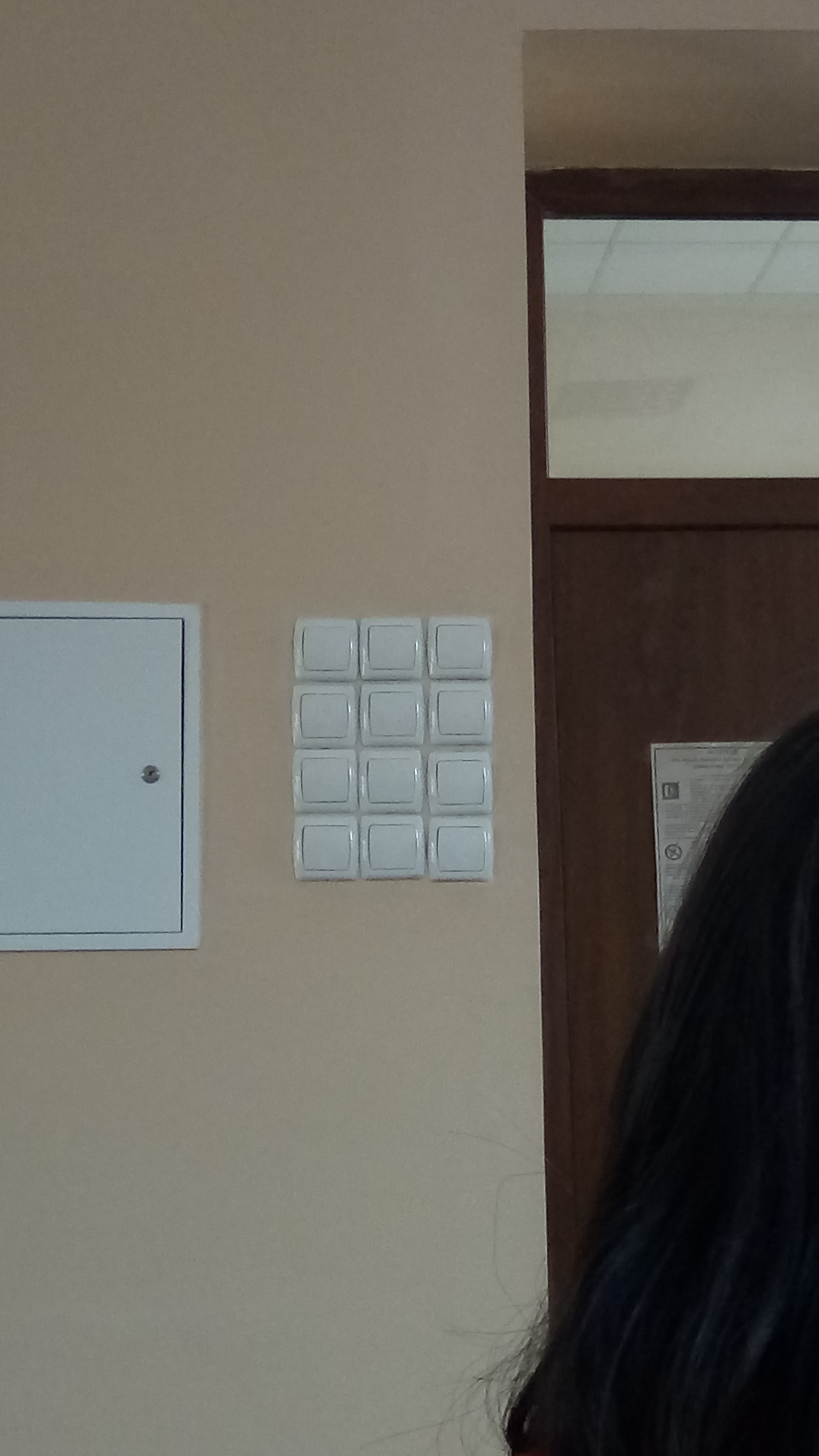 Switches in the lecture hall - My, Lighting, Engineering solutions