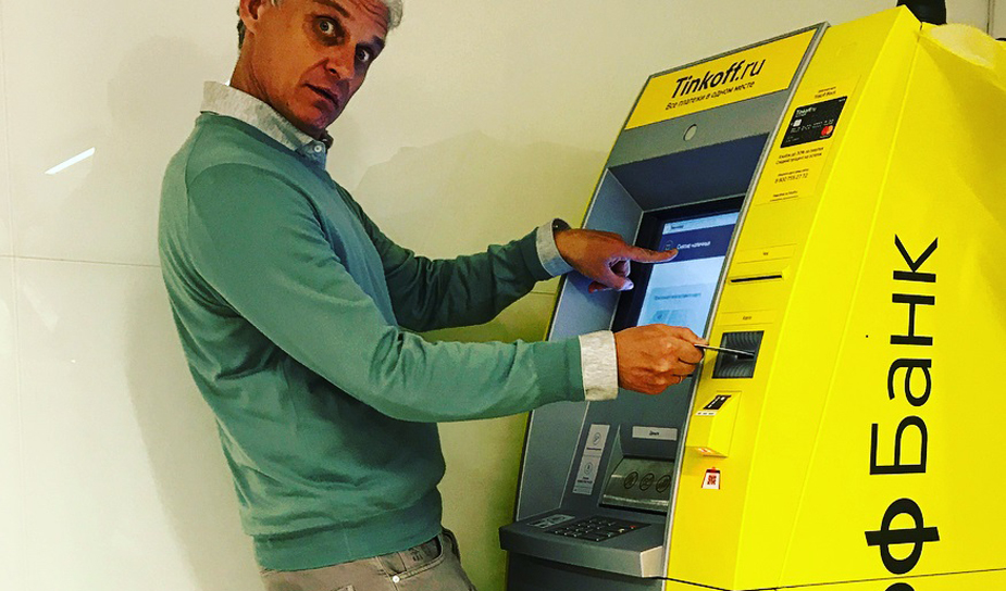 Own carelessness and instant punishment - My, Tinkoff Bank, ATM, Cashing out, Mat, Luck, Punishment, Divorce for money, Personal experience, Longpost