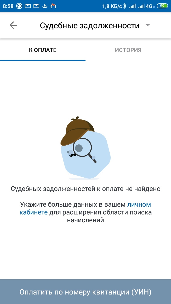 Законопроект против хостелов. Как я открыл хостел в своей квартире, и как  ходил в прокуратуру | Пикабу