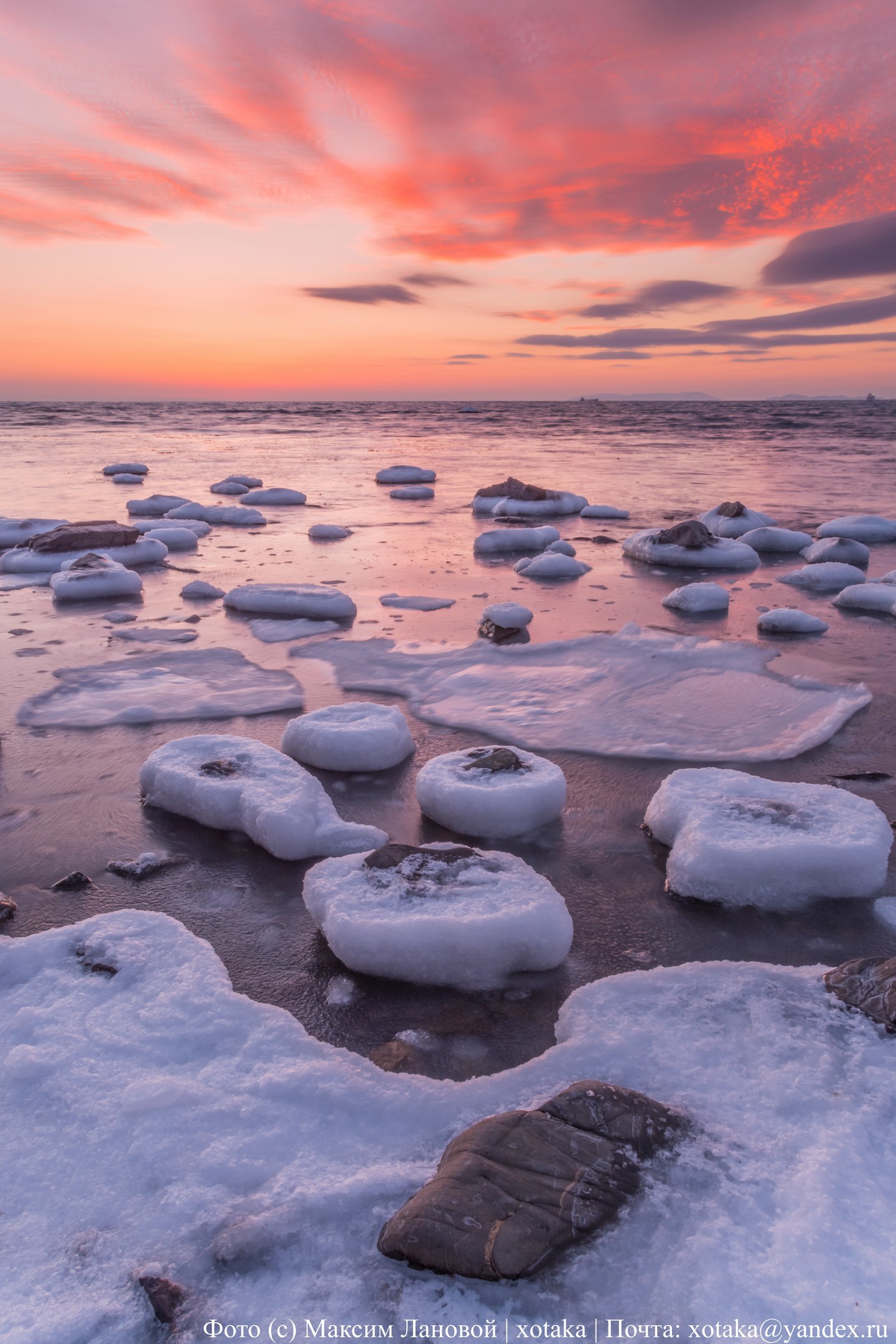 Winter shores of Primorye - My, The photo, Beginning photographer, Find, Primorsky Krai, Дальний Восток, Sunset, Sea, Longpost, Nature