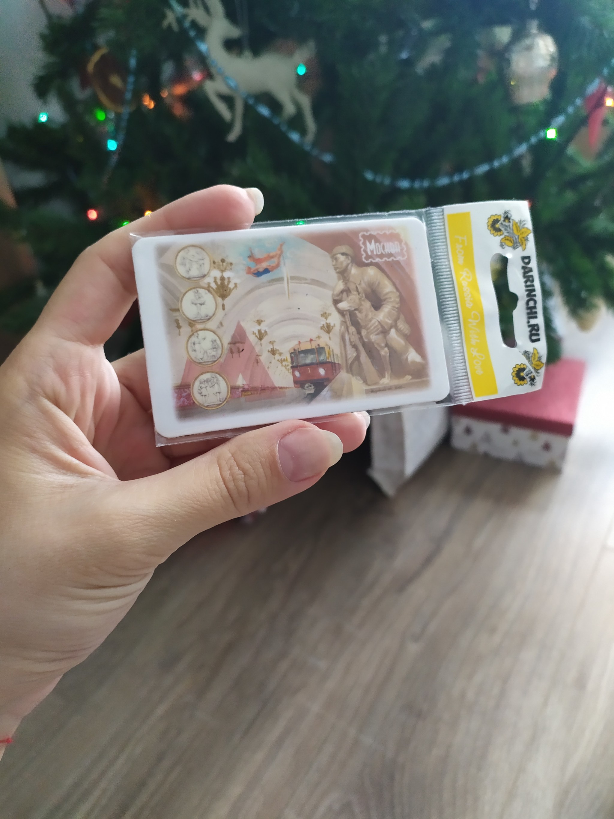 ADM New Year's exchange Moscow-Stavropol 2019-2020 - My, Gift exchange report, Secret Santa, Gift exchange, New Year's gift exchange, Presents, New Year, Longpost