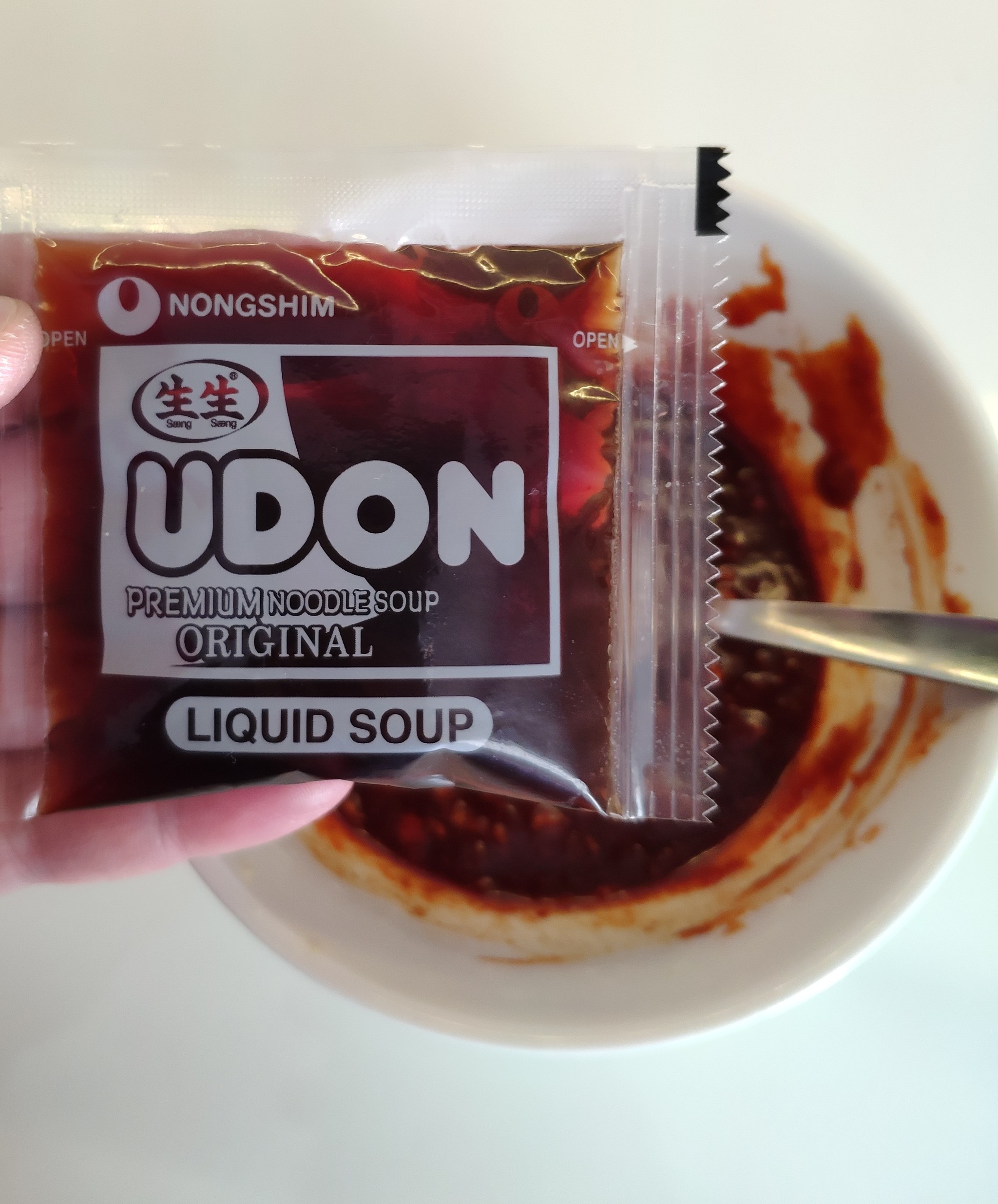 Doshiracology? Experiment on leveling up Nongshim Udon Japanese Style - My, Doshirakology, Noodles, Korean food, Cooking, Tentacles, Doshirak, Food, Longpost