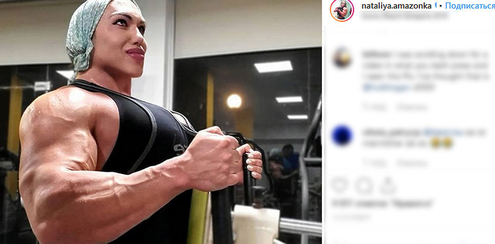 She's about to have children - Natalia Kuznetsova, Bodybuilders, Longpost