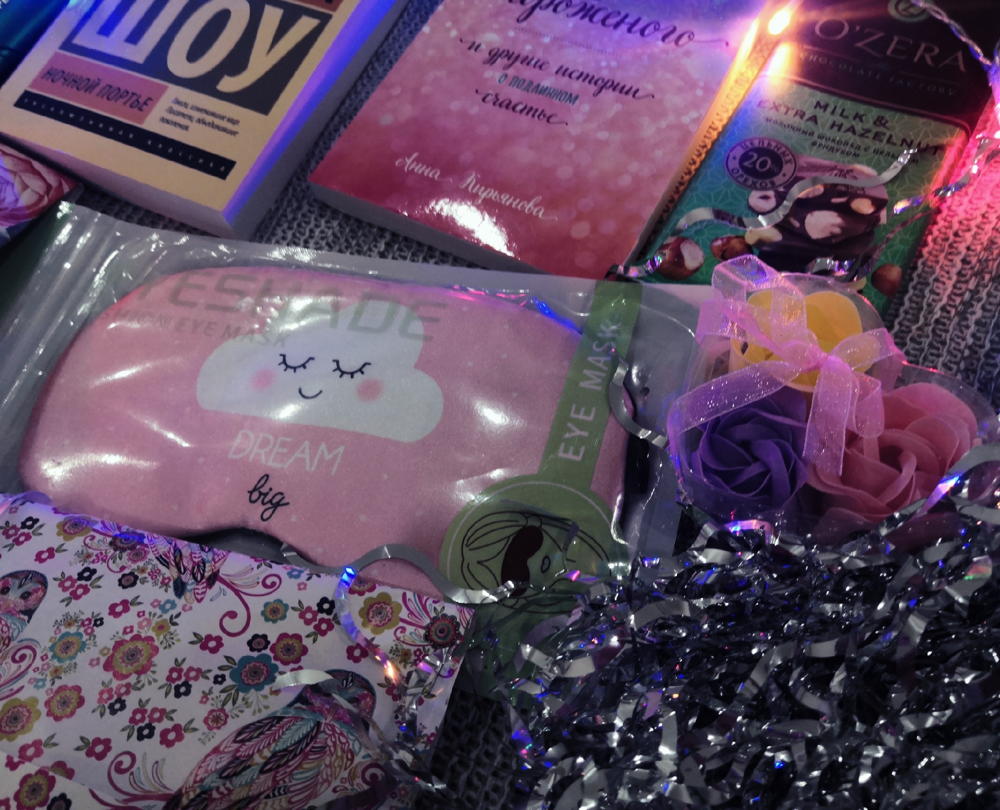 Orekhovo-Zuevo > Moscow 2019/2020 - My, Gift exchange, Gift exchange report, New Year, New Year's gift exchange, Longpost, Secret Santa