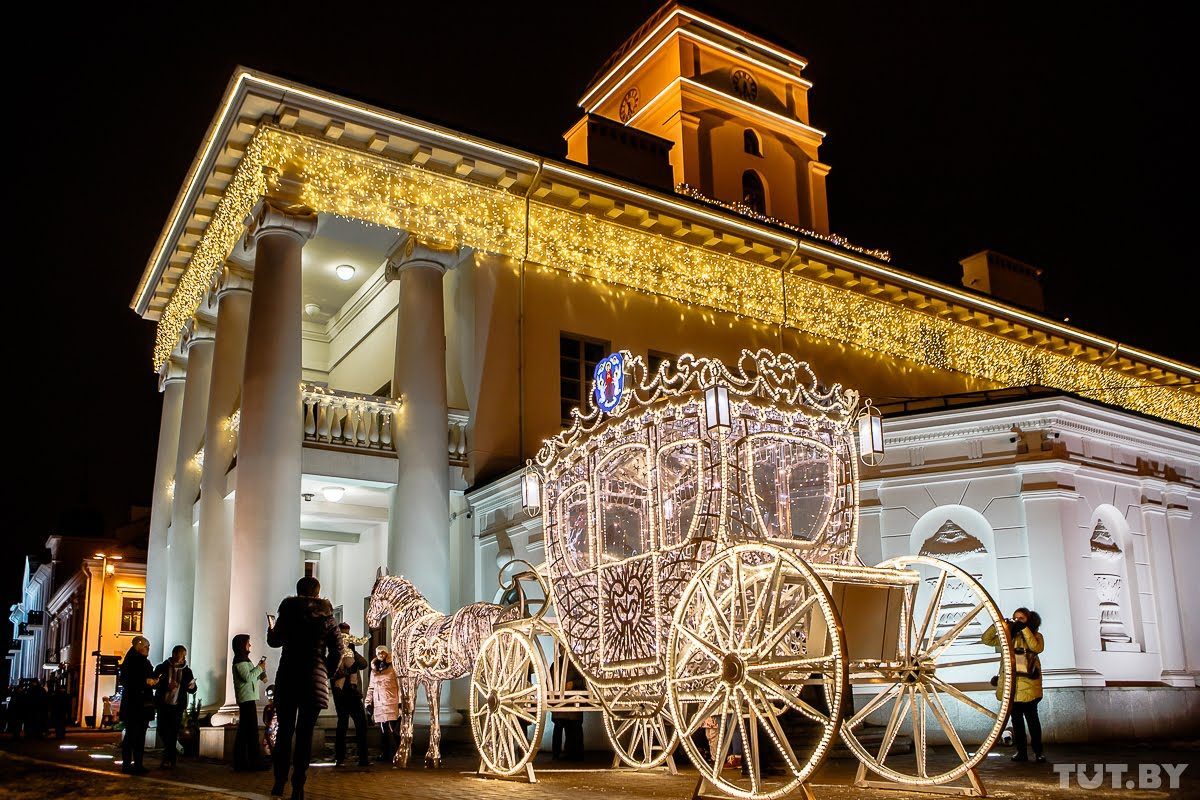 Shine Christmas tree! - Minsk, New Year, Illuminations, Light, From the network, Longpost